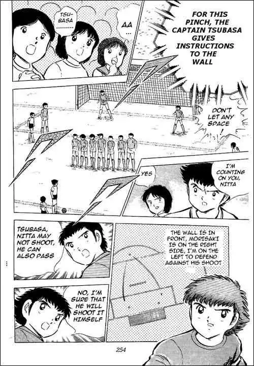 Captain Tsubasa Chapter 55 71